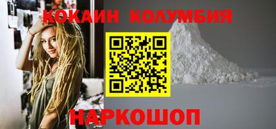 хмурый Заводоуковск