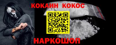 тгк Заволжье
