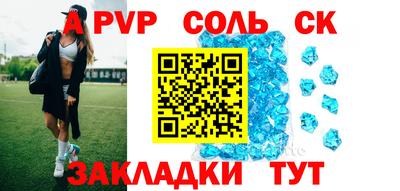 хмурый Заводоуковск