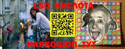 хмурый Заводоуковск
