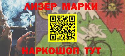 тгк Заволжье