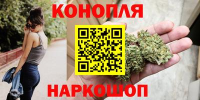 хмурый Заводоуковск