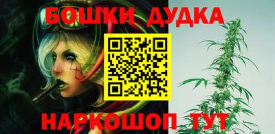тгк Заволжье