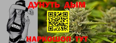 тгк Заволжье