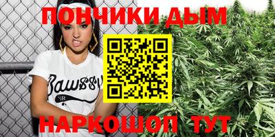 тгк Заволжье
