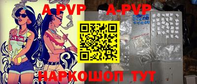 хмурый Заводоуковск