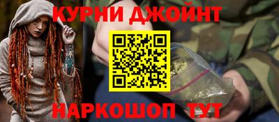 хмурый Заводоуковск