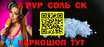 хмурый Заводоуковск