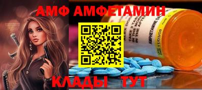 тгк Заволжье