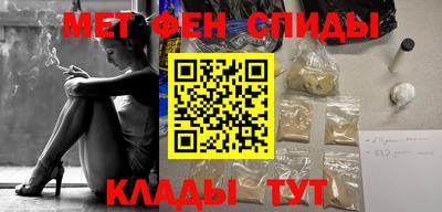 хмурый Заводоуковск