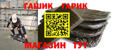 хмурый Заводоуковск