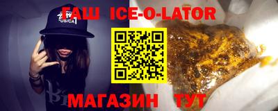 хмурый Заводоуковск