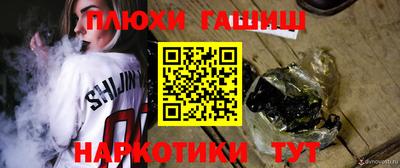 хмурый Заводоуковск
