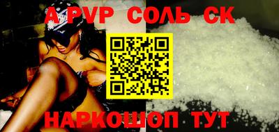 хмурый Заводоуковск