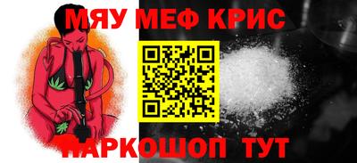 хмурый Заводоуковск