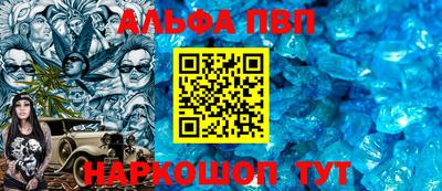 хмурый Заводоуковск